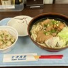 空港食堂