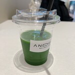 ANDELT CAFE - 