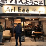 Arl Eee nakameguro - 