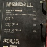 グッドモーニングカフェ - 