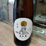 Nihonshu Baru Mori - 