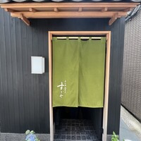 日本橋蛎殻町 すぎた - 