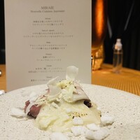 MIRAIE Dining - 