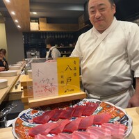 鮨 富海 - 