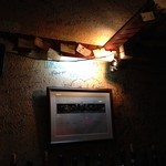 馬車にのったモッツァレッラ - 