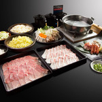 元気家元とん 廿日市店