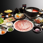 元気家元とん 廿日市店