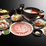 元気家元とん 廿日市店