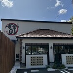 이시야키 스테이크 제이 후쿠이 다케후 라쿠이치점