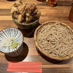 SOBA ABIRU - 