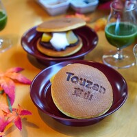 東山 ハイアット リージェンシー 京都 - 