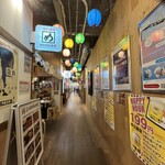 麺処 にぼし香 アソビル店 - 