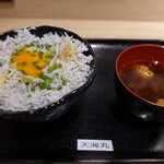 天ぷら海鮮丼専門 天海丸 - 