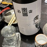 わら焼酒房 たくみ - 
