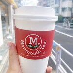 Monmouth Tea - 