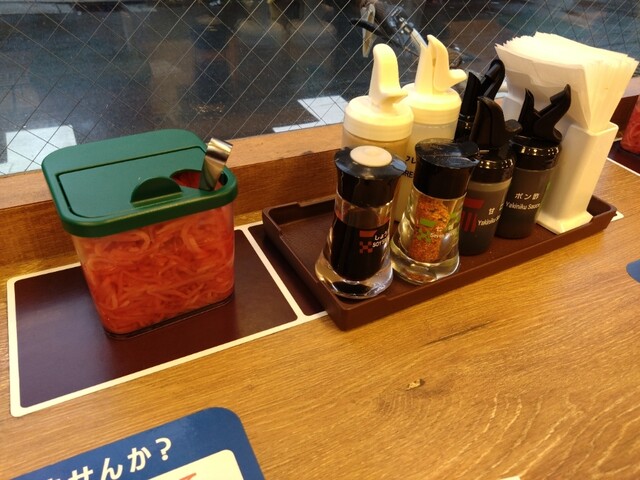 Matsuya Osaka Noda Ten photo 3