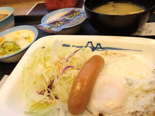 Matsuya Osaka Noda Ten