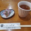 いしいのそば - ドリンク写真: