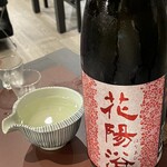 荻窪いちべえ - 