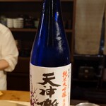 Ajihiro - 新潟 天神囃子 純米大吟醸 原酒