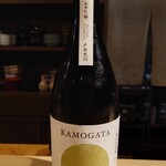 Ajihiro - KINMI Sake 岡山 KAMOGATA 純米大吟醸 2022 無濾過生原酒