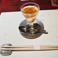 入道 - 
