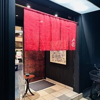 入道 - 