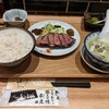 牛たん炭焼き 利久 仙台駅店