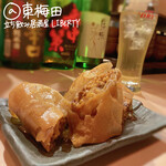 Tachinomi Izakaya Ribathi - 