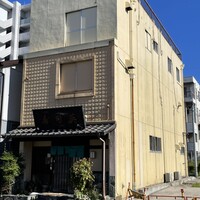 寿司英 - 