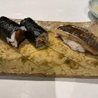 一㐂 - 