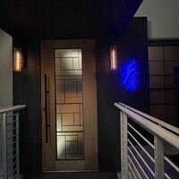 蒼 - 