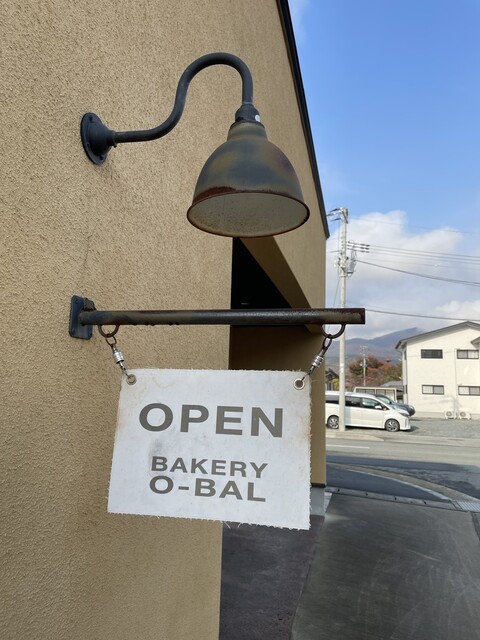ベーカリー オーバル（Bakery O-BAL） - かみのやま温泉（パン）の写真