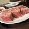 Yakiniku Daikouen - 