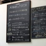 オステリア アックアインボッカ - こだわりの野菜などの説明