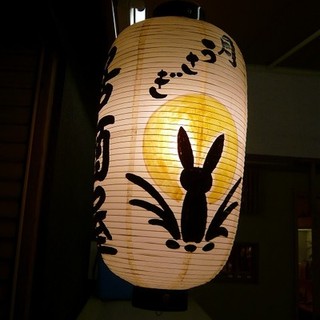 口コミ一覧 月うさぎ 居酒屋月うさぎ 関目高殿 居酒屋 食べログ