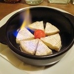 リビングバル - 炎のカマンベール