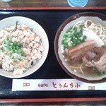 とぅんち小 - 沖縄そば+ジューシーセット 670円