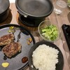 肉屋のハンバーグと炊きたての米