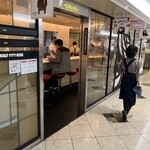 インデアンカレー - 