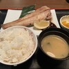 和食Dining　うお座 - 料理写真:ランチAほっけ焼き定食 