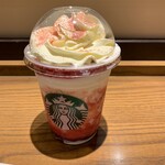 STARBUCKS COFFEE - 