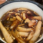 Nihonshu To Teuchi Soba Rikyouan - 