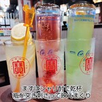 酒とひもの 人情酒場 - 