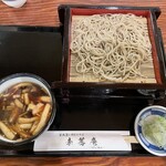 Nihonshu To Teuchi Soba Rikyouan - 