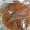焼きたてチーズケーキ りくろーおじさんの店 JR新大阪駅中央口店