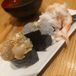 Toyama Sushi - 