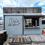 パームスプリングス - 