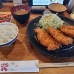 Satsuma Chabi Ton Tonkatsu Hana - 