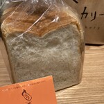 トーチドットベーカリー - 食パン【松明】